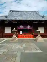 藤澤山 宝厳院 大光寺(京都府)