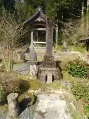 青竜寺(山形県)