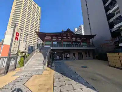 成田山川口分院(埼玉県)