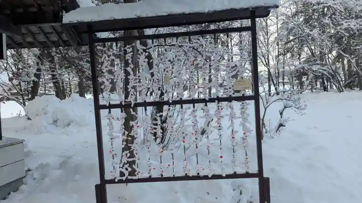 神楽神社のおみくじ