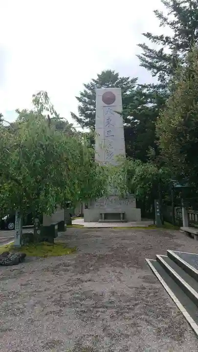 石川護國神社のその他建物