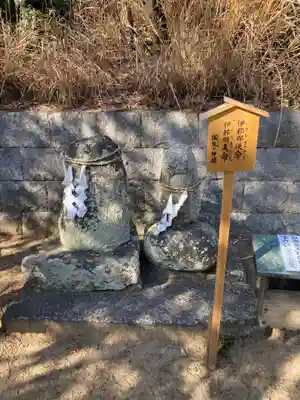 神前神社(岡山県)