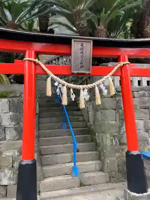 東耀稲荷神社(神奈川県)