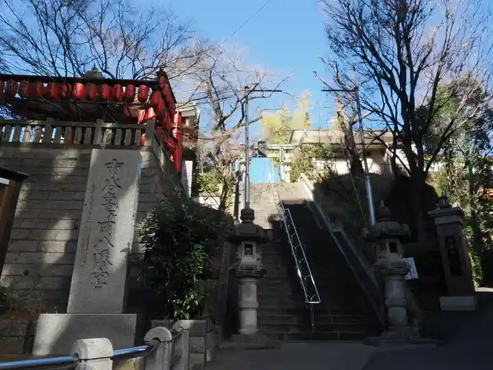 市谷亀岡八幡宮(東京都)