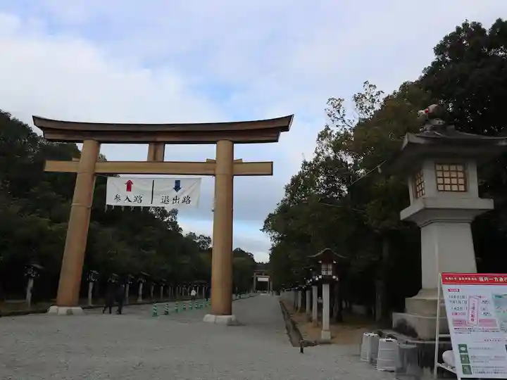橿原神宮(奈良県)