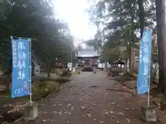 雨紛神社の建物その他