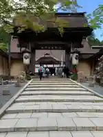 高野山金剛峯寺の山門・神門