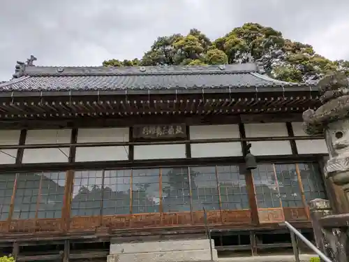 瑞巌寺(岐阜県)