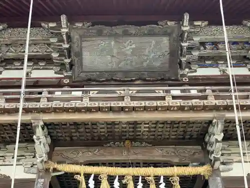 三国神社(福井県)