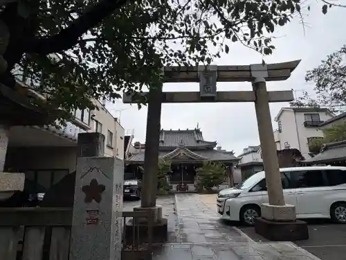 扶桑教太祠(東京都)