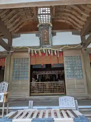 八百富神社(愛知県)
