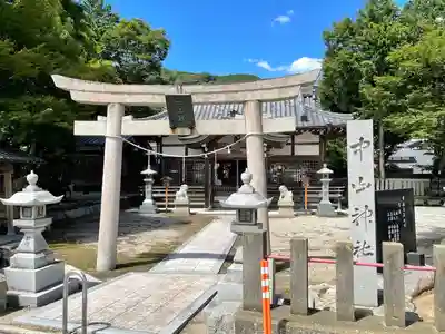 中山神社(三重県)