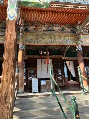 中山寺(兵庫県)