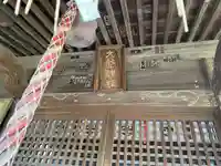 大鷲神社のその他建物