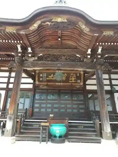 東光寺の本殿