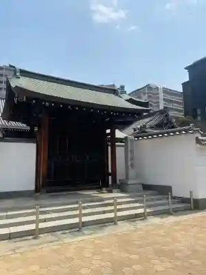 鶴満寺(大阪府)