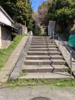 大宝院(神奈川県)