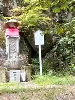 鷲林寺の地蔵