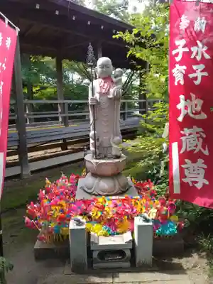 多聞院(埼玉県)