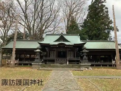 諏訪護国神社(長野県)