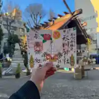 高円寺氷川神社(東京都)