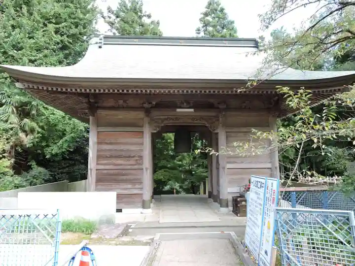 三角寺(愛媛県)