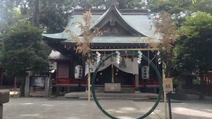 今宮神社(静岡県)
