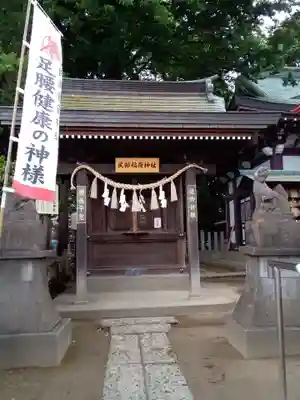 川越八幡宮の末社・摂社