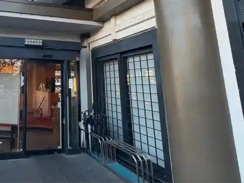 證大寺(東京都)