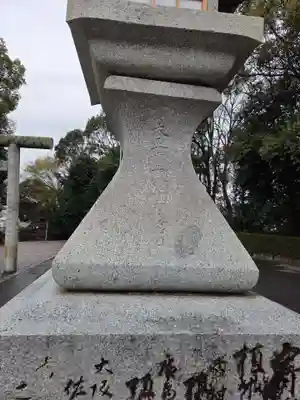多家神社(広島県)
