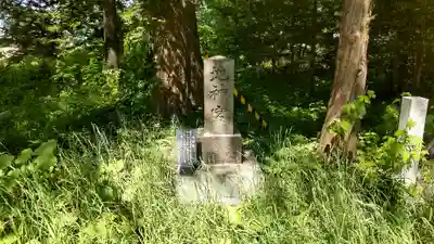 興国神社の末社・摂社