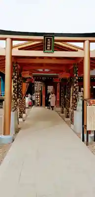 大杉神社(茨城県)