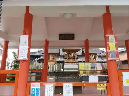 市神社(愛知県)