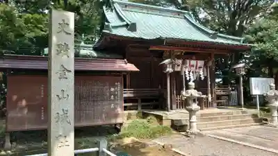 新田神社の本殿・本堂