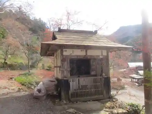 橋立堂(埼玉県)