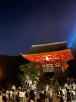 清水寺(京都府)