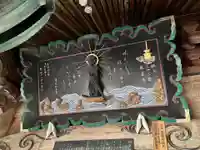 秩父札所三十二番 法性寺(埼玉県)