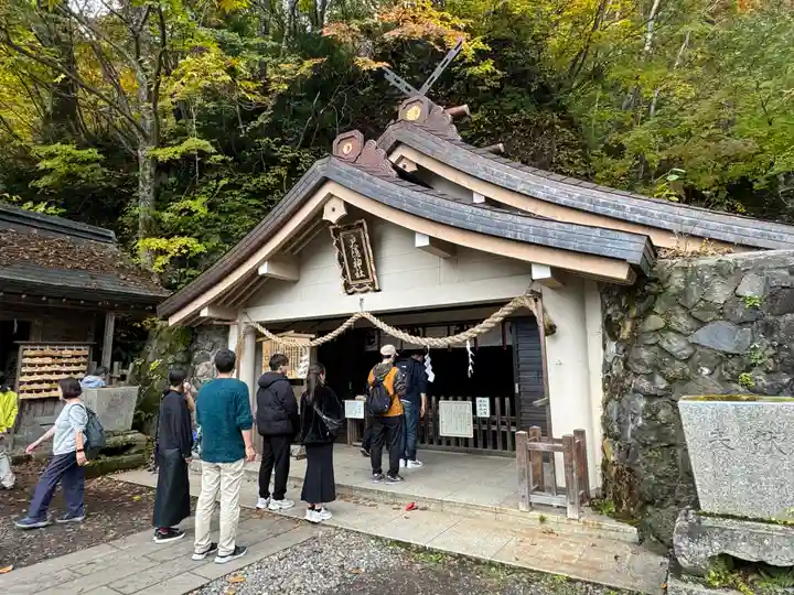 戸隠神社奥社(長野県)