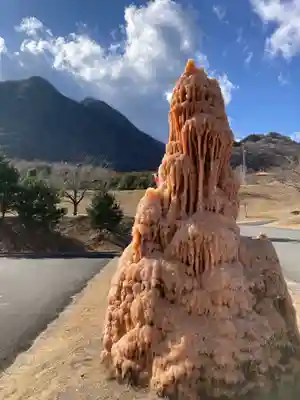 佛光山法水寺(群馬県)