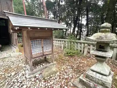 天満神社(滋賀県)