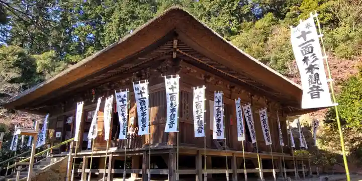 杉本寺(神奈川県)