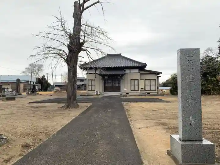 延命寺(千葉県)