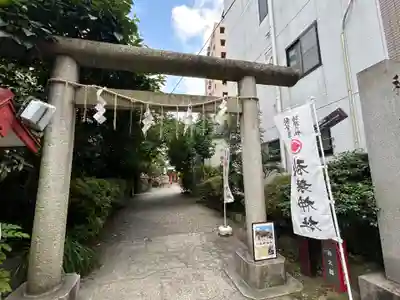 秋葉神社(東京都)