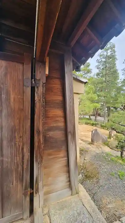 総見院(京都府)