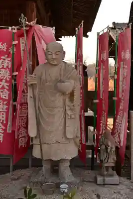 鎌大師堂(愛媛県)