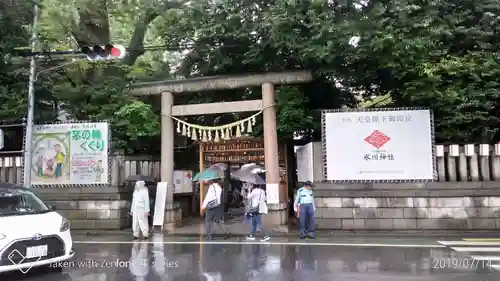 川越氷川神社の鳥居