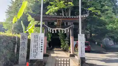 南沢氷川神社(東京都)