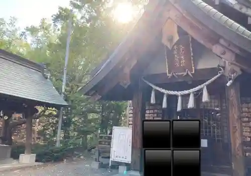 平岸天満宮・太平山三吉神社の本殿