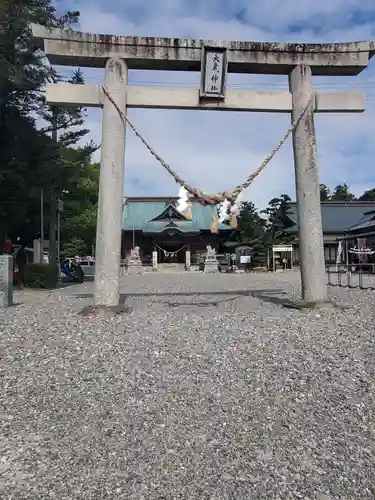 大歳神社の鳥居