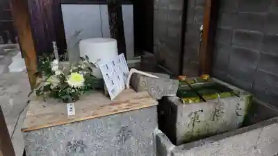 大将軍八神社(京都府)